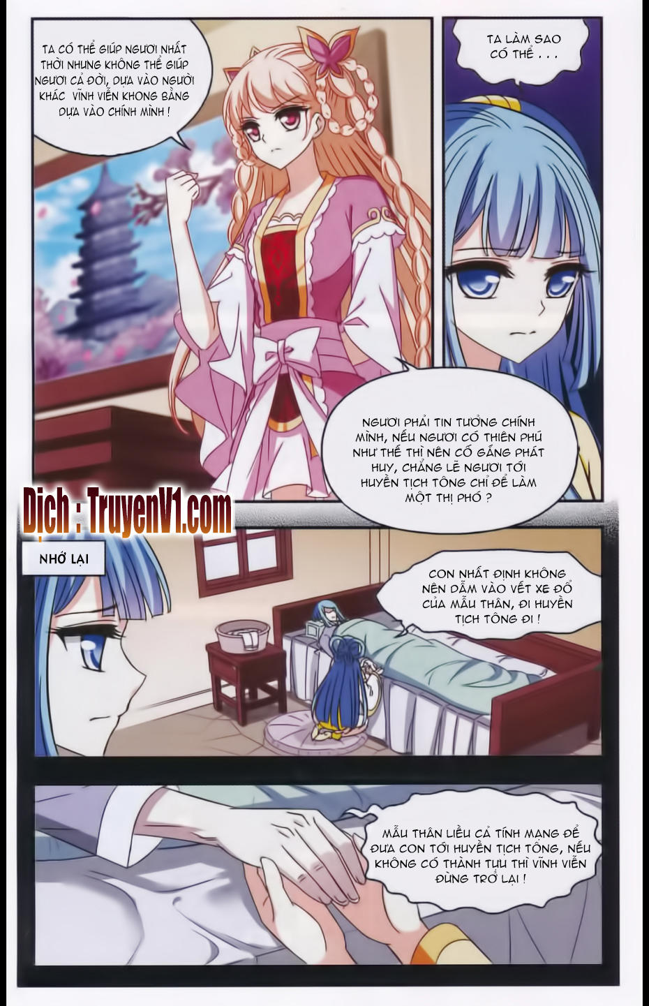 phong khởi thương lam chapter 85.2 10