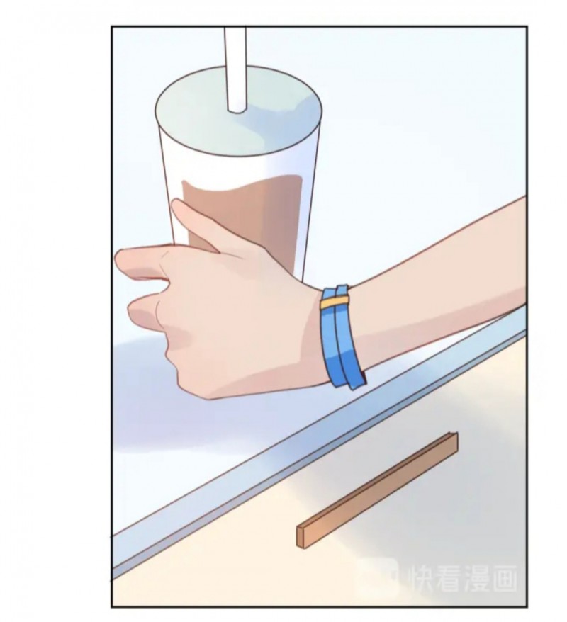 mối tình đầu của cậu ấy lại chính là tôi chapter 9 32