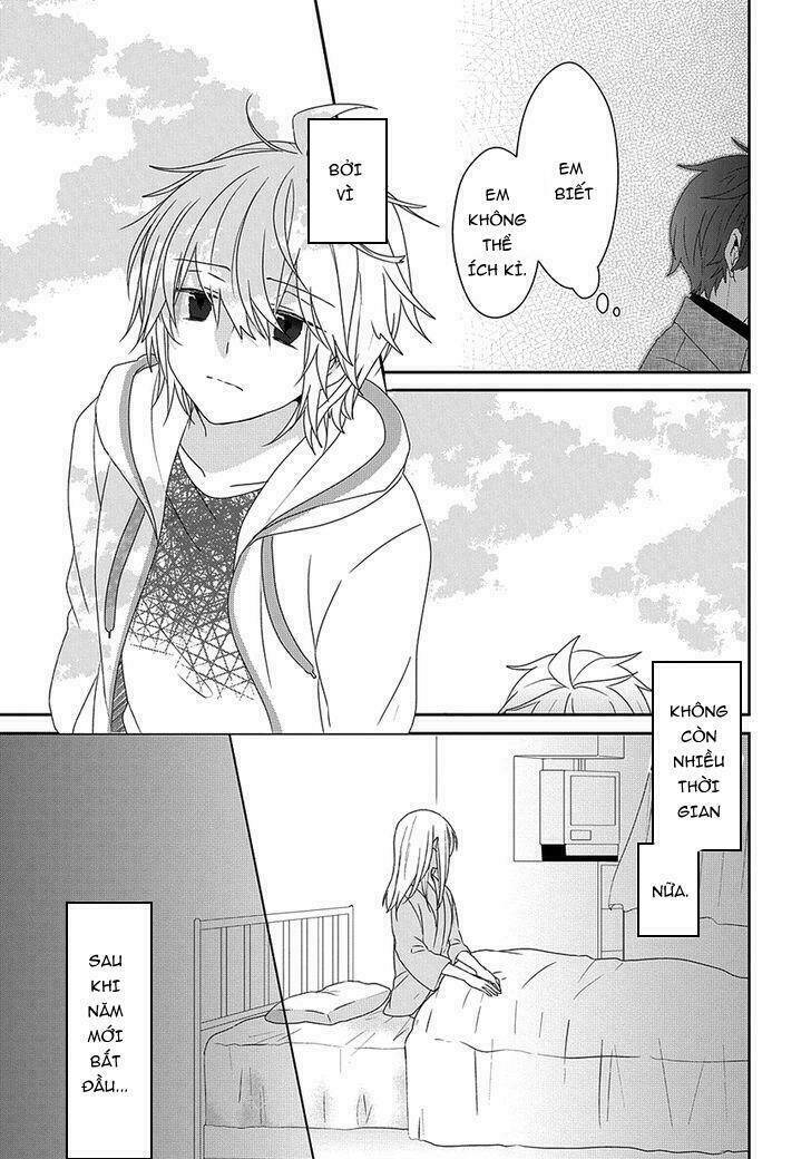 nukoduke! chapter 91 7