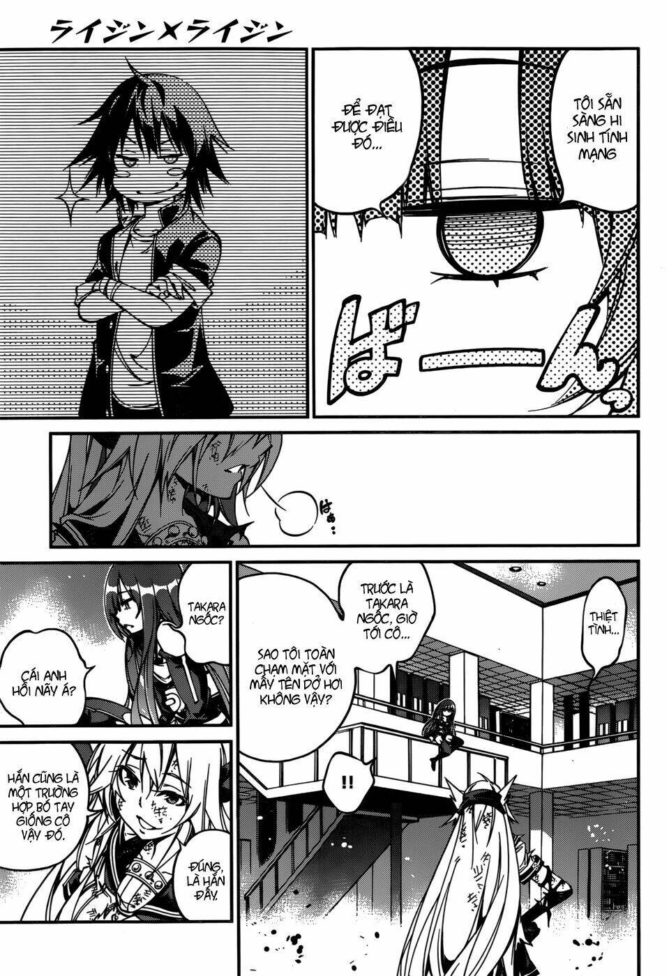 rising x rydeen chapter 28 16