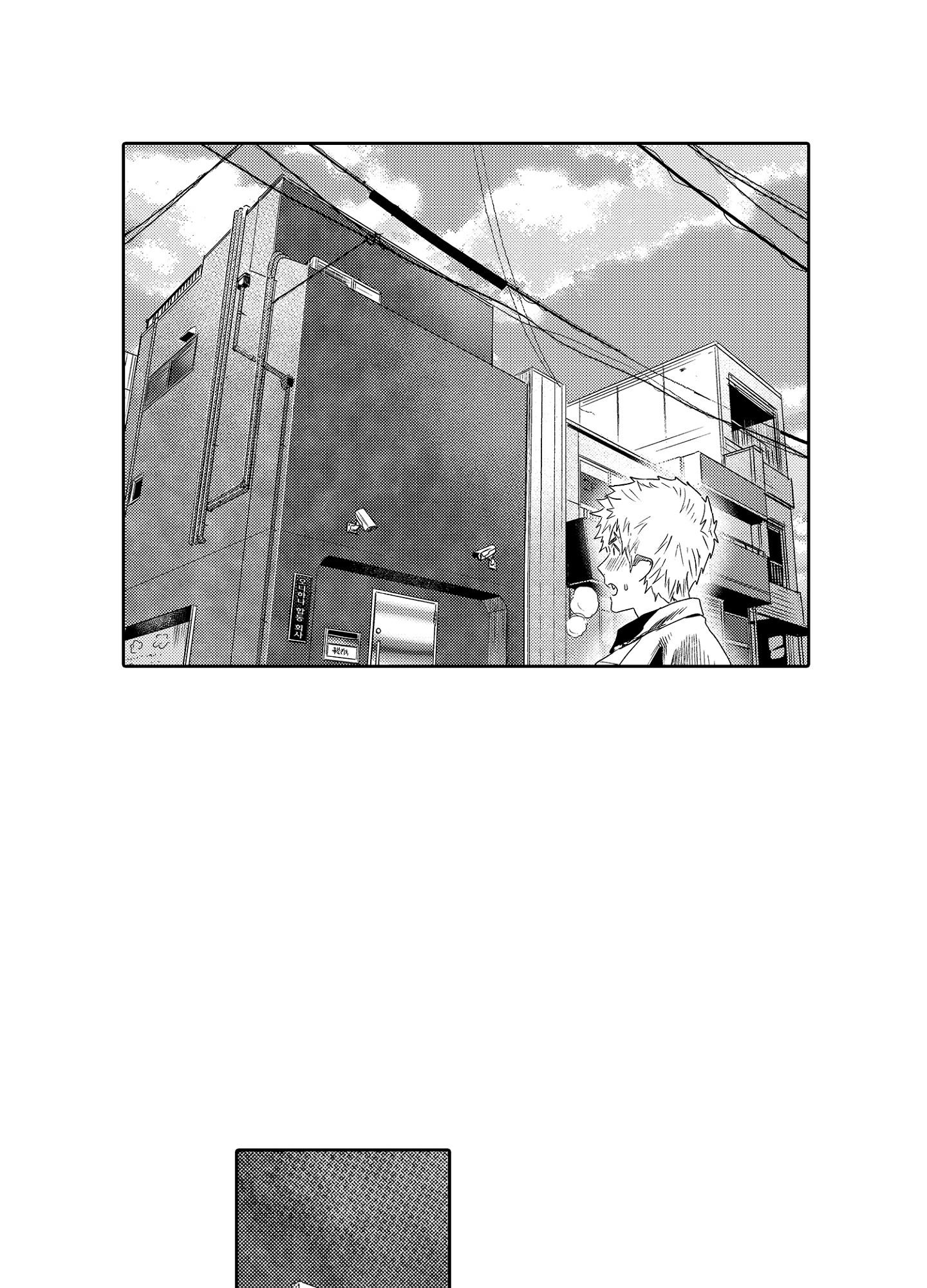 màn punchline cực khoái chapter 12 17