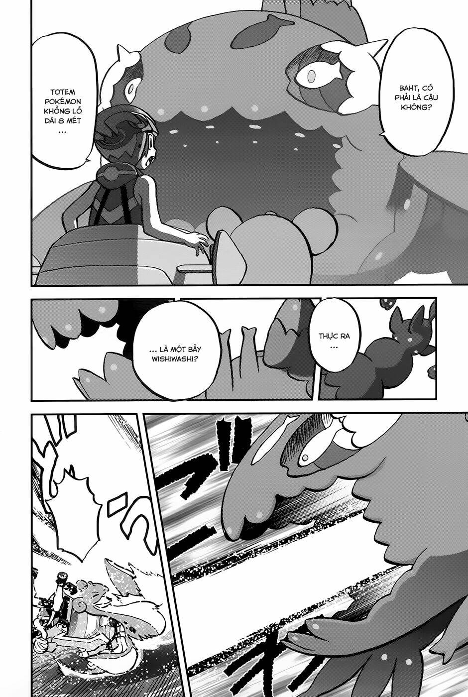 thú cưng đặc biệt chapter 611 11