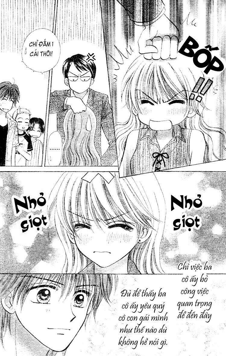 akai kami no marure ina chapter 1 53