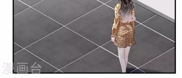 đại tiểu thư có thể có bụng dạ gì xấu chứ! (full) chapter 46 13