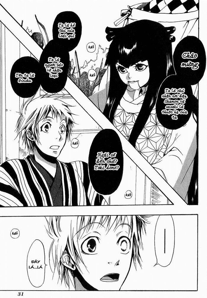 amatsuki chapter 9 4