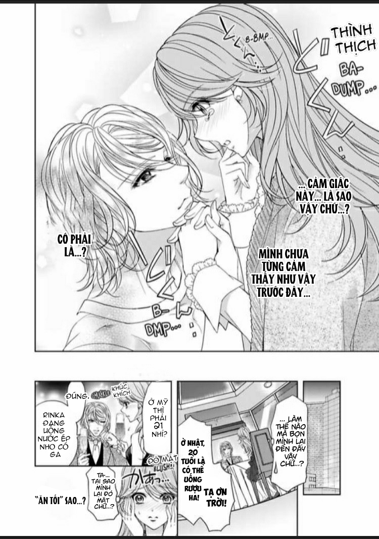 fake love chapter 1.2 7