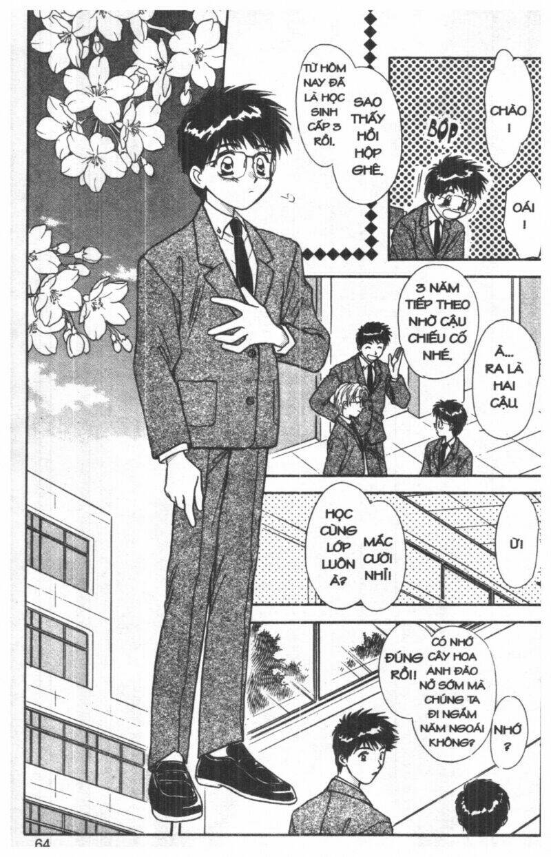 tsuki no umareru yoru chapter 3 63