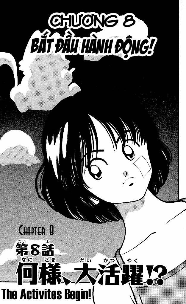itsumo misora chapter 8 3