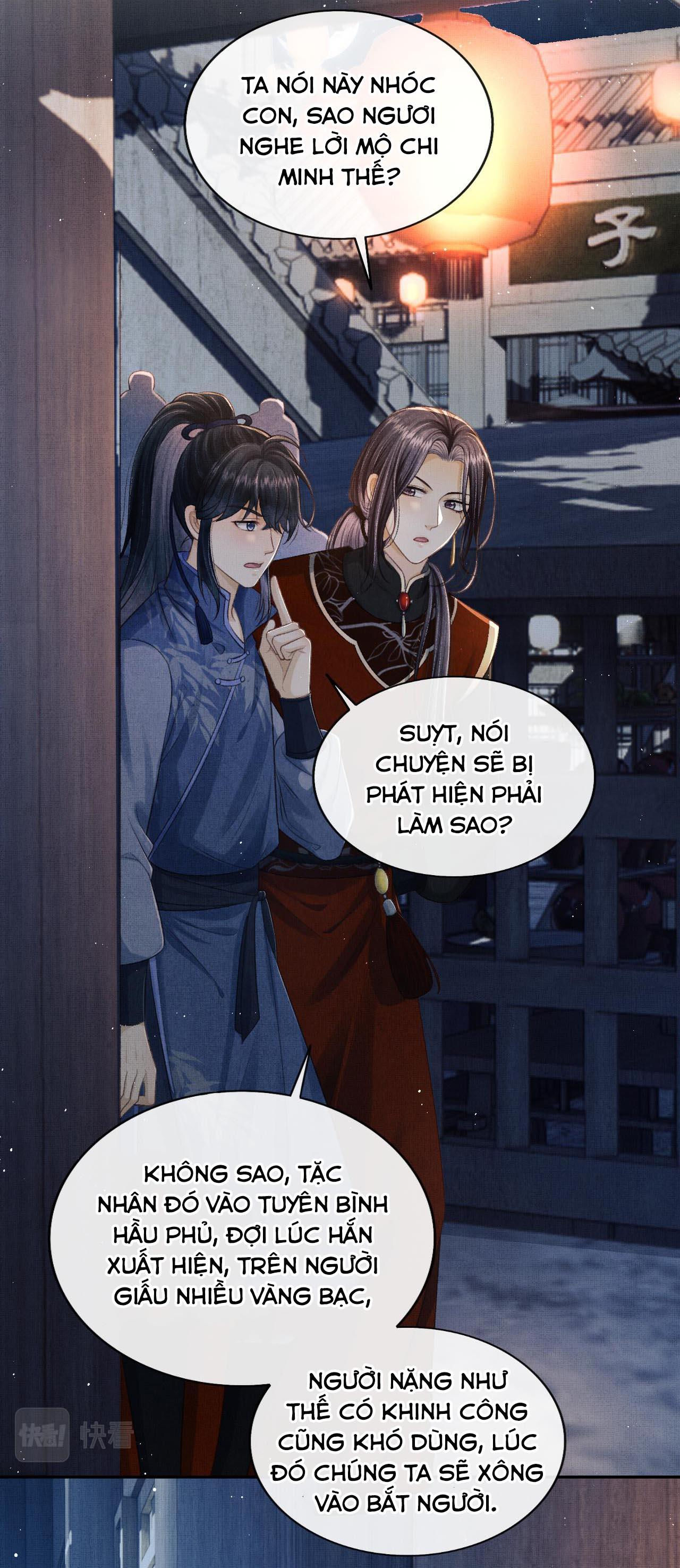 tướng quân luôn tự coi mình thành thế thân chapter 33 31