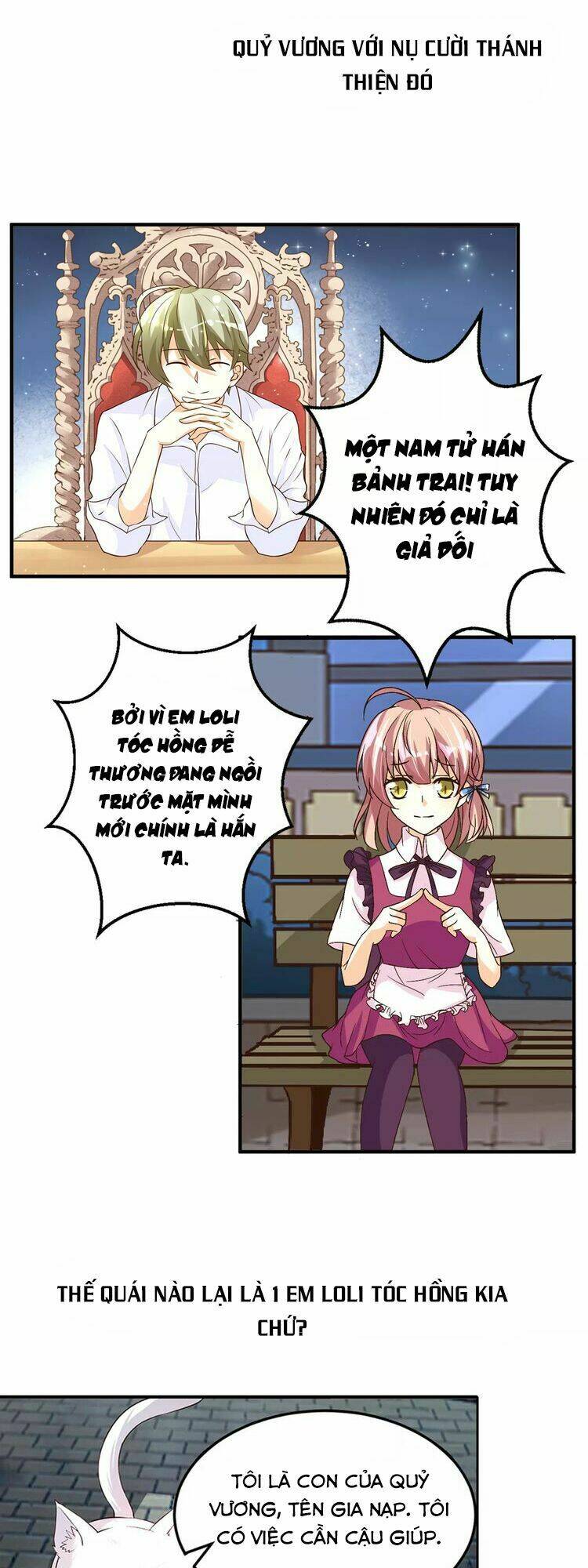 ân huệ của quỷ vương chapter 0 4