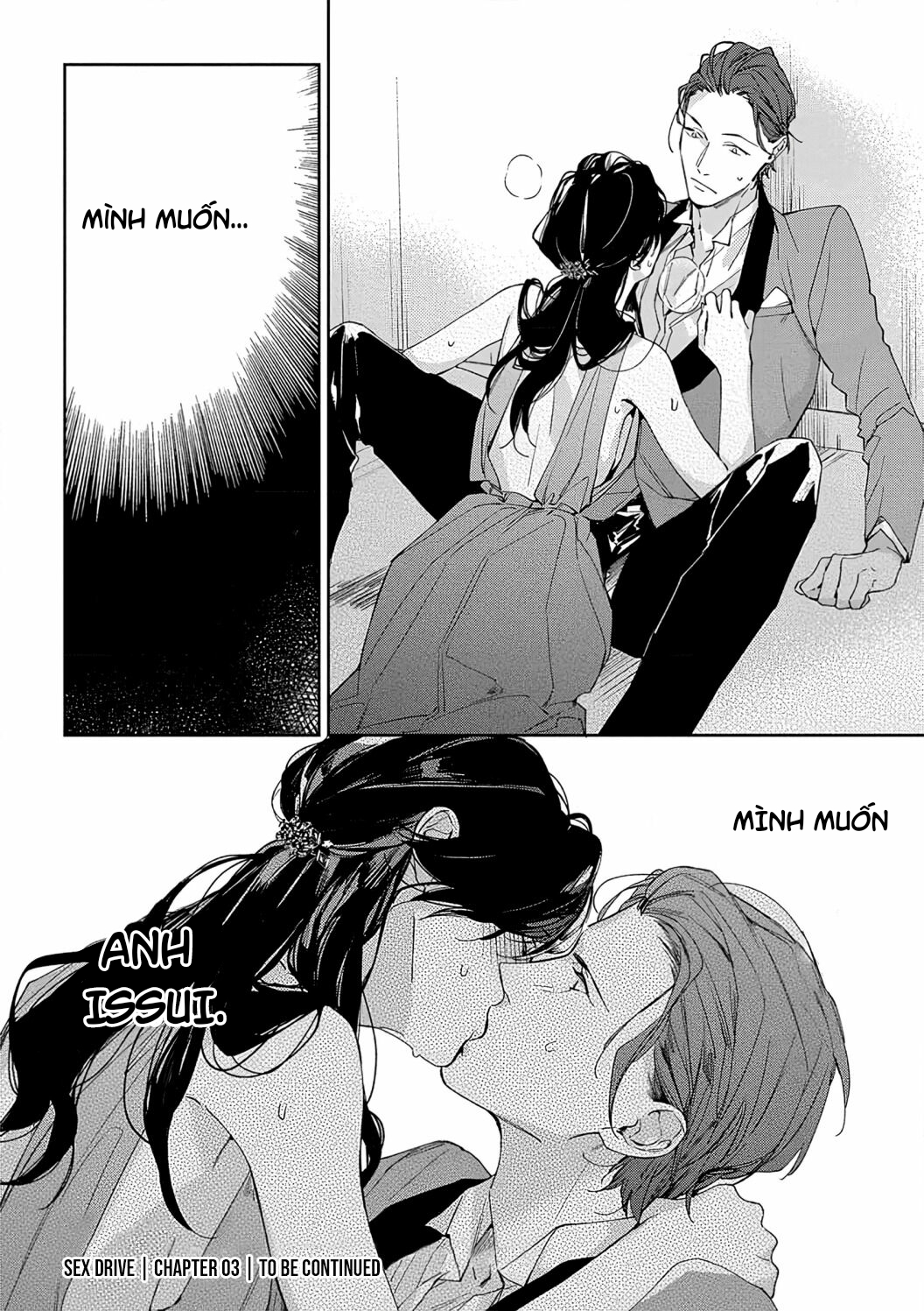 dục vọng chapter 3.2 12