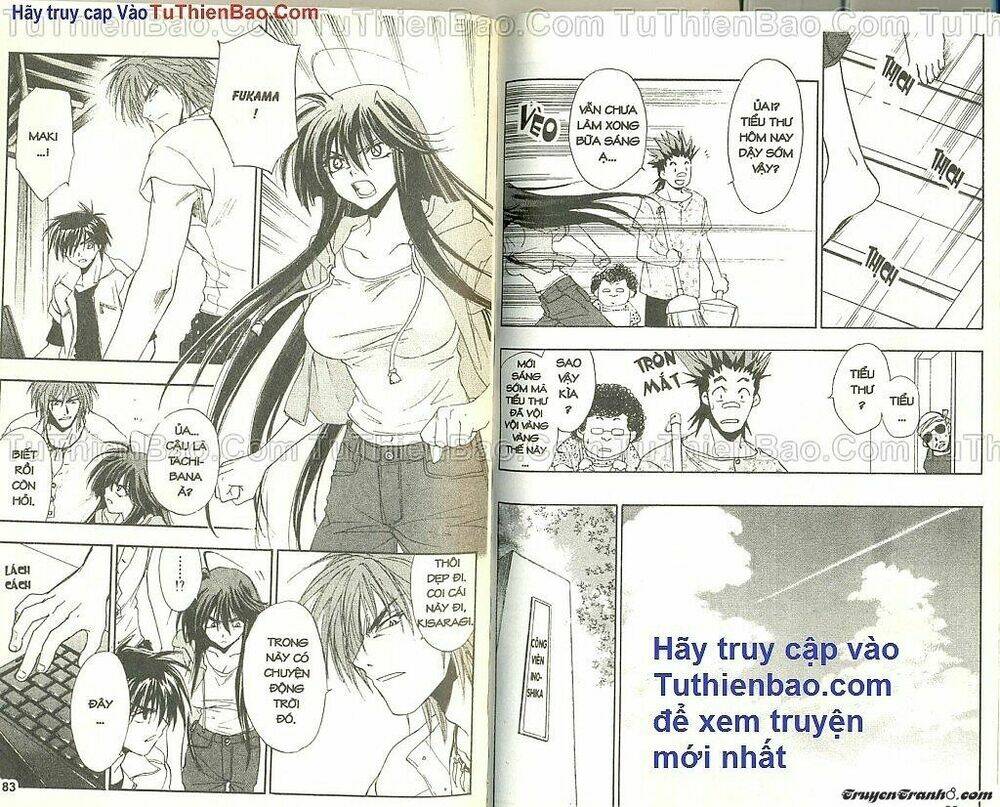 wchange chapter 4 41