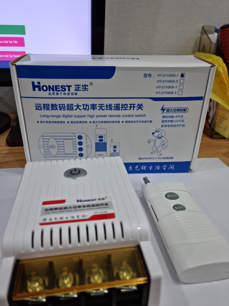 Công tắc điều Khiển Từ Xa Honest HT-2110KG-1 công suất lớn 100A điện áp 36V-265V