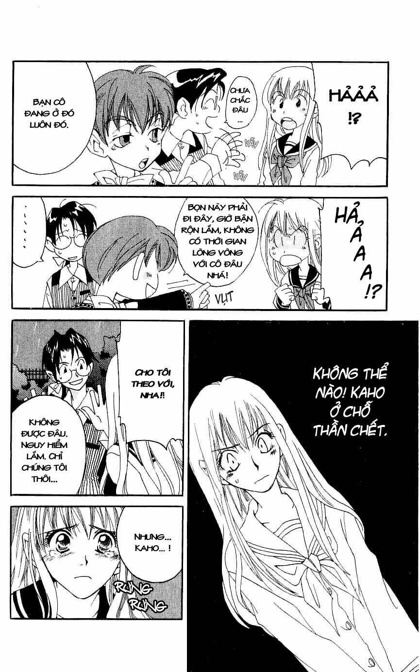 matantei loki chapter 1 41