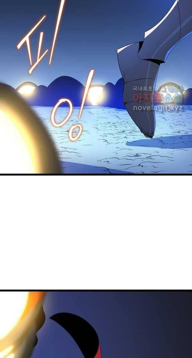 tiêu diệt đấng cứu thế chapter 142 27