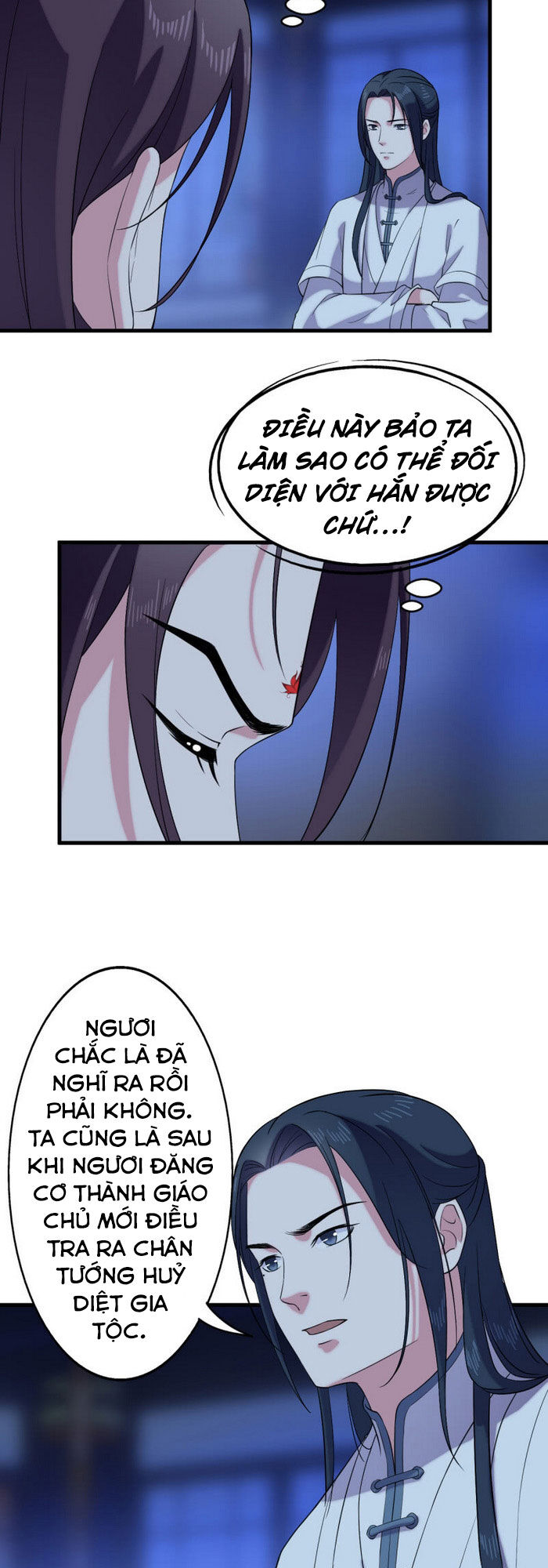 tà y cuồng thê chapter 59 4