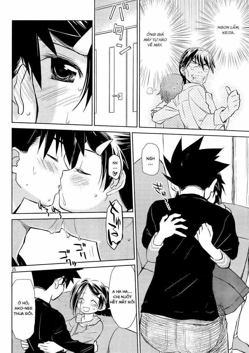 kiss x sis chapter 75 26