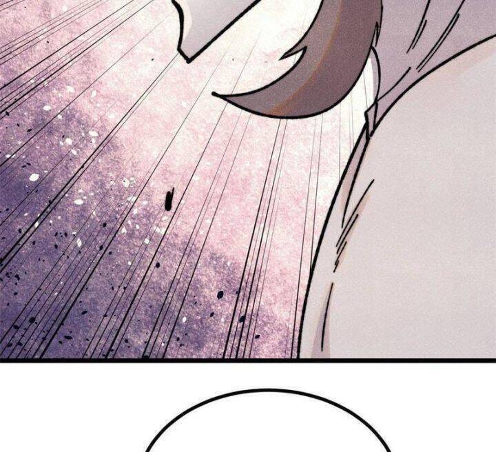 vạn cổ tối cường tông chapter 389.4 12