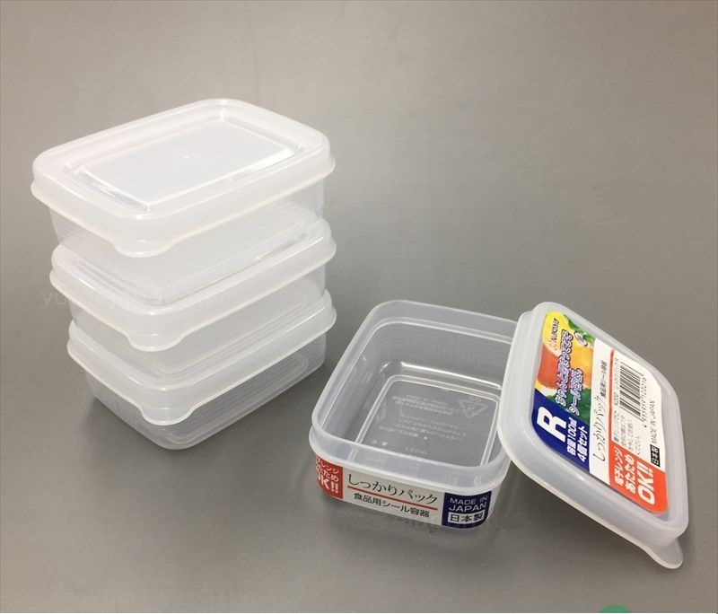 Set 04 hộp thực phẩm Nakaya không sản sinh ra các hoạt chất gây hại trong quá trình sử dụng - nội địa Nhật Bản