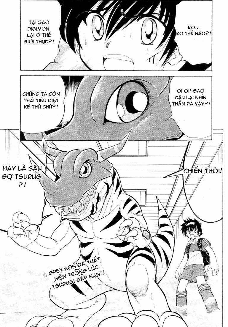 digimon next chapter 2 2