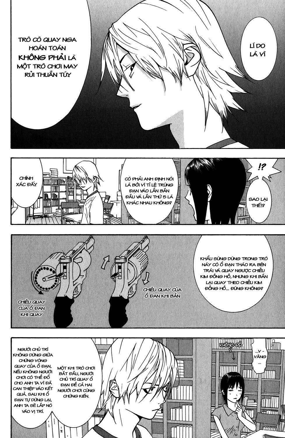 liar game chapter 63 8