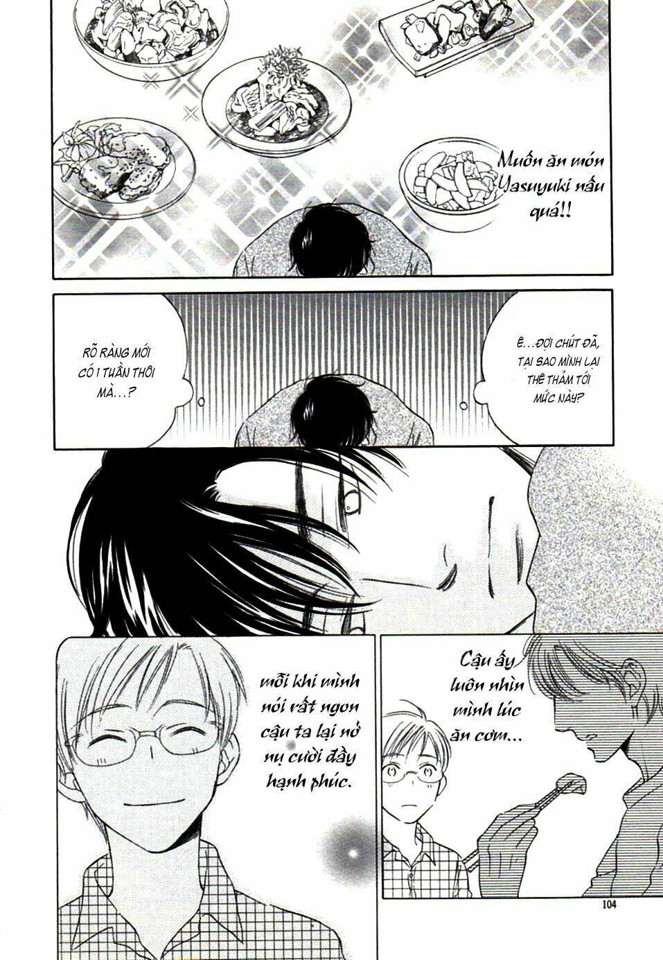 usotsuki wa koi wo suru chapter 3 23