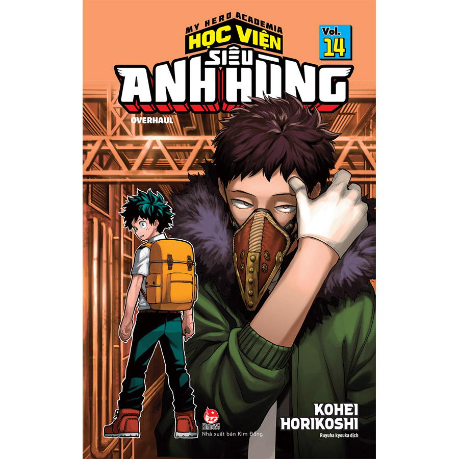 Combo 25 Cuốn: My Hero Academia - Học Viện Siêu Anh Hùng (Tập 1 - 25)