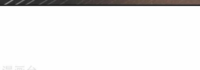 tối cường vận đào hoa chapter 15 18