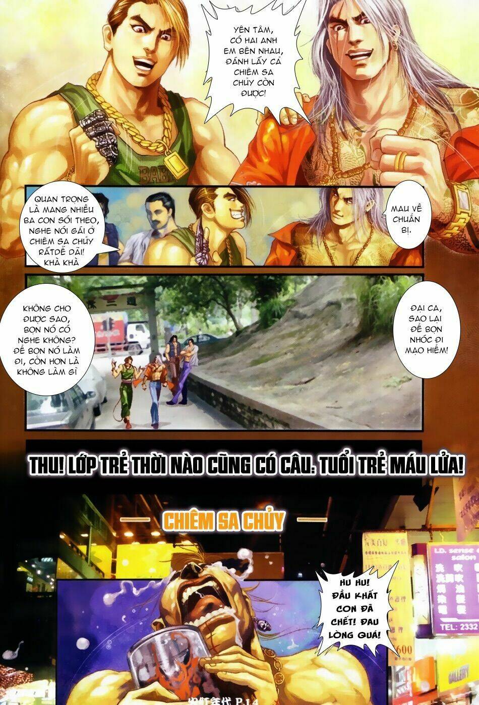 hỏa hồng niên đại hắc cốt đường chapter 51 13