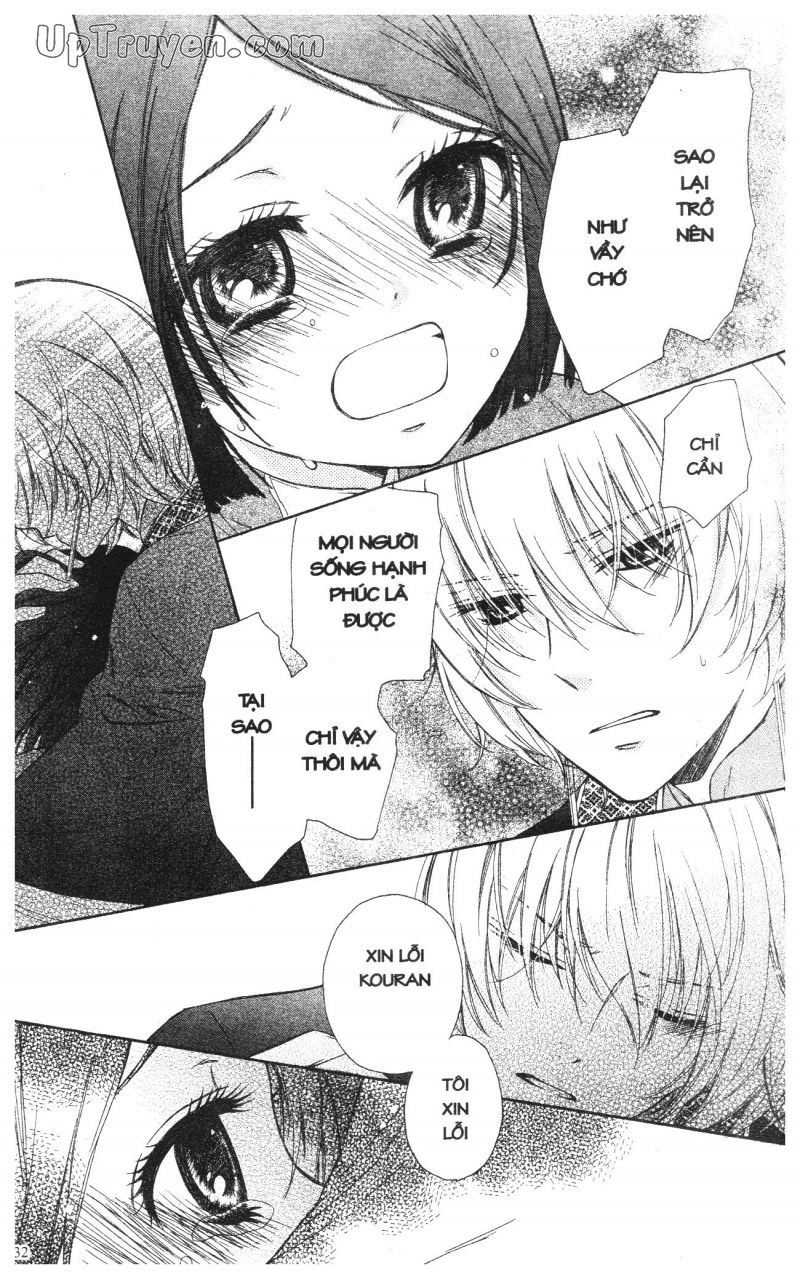 báu vật hoàng cung chapter 1 33