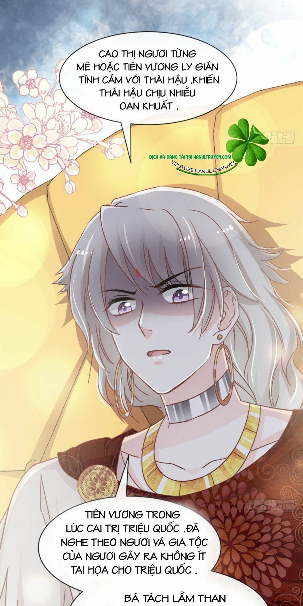 thiên hạ đệ nhất sủng phi chapter 84.2 15