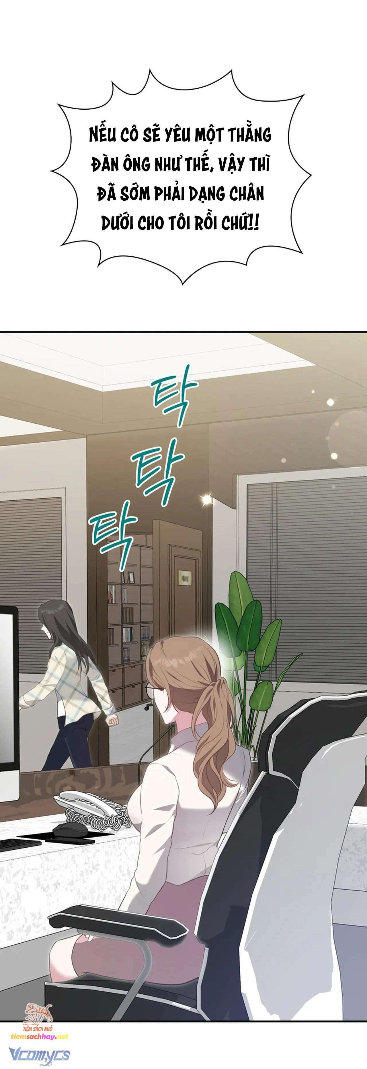 [18+] sở thích tuỳ tiện chapter 1 43