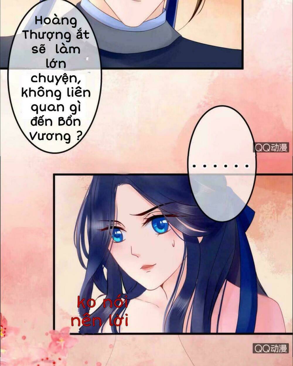 sủng phi của vương chapter 27 22