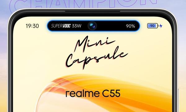 Điện thoại Realme C55 có mini capsule đầu tiên trên Android