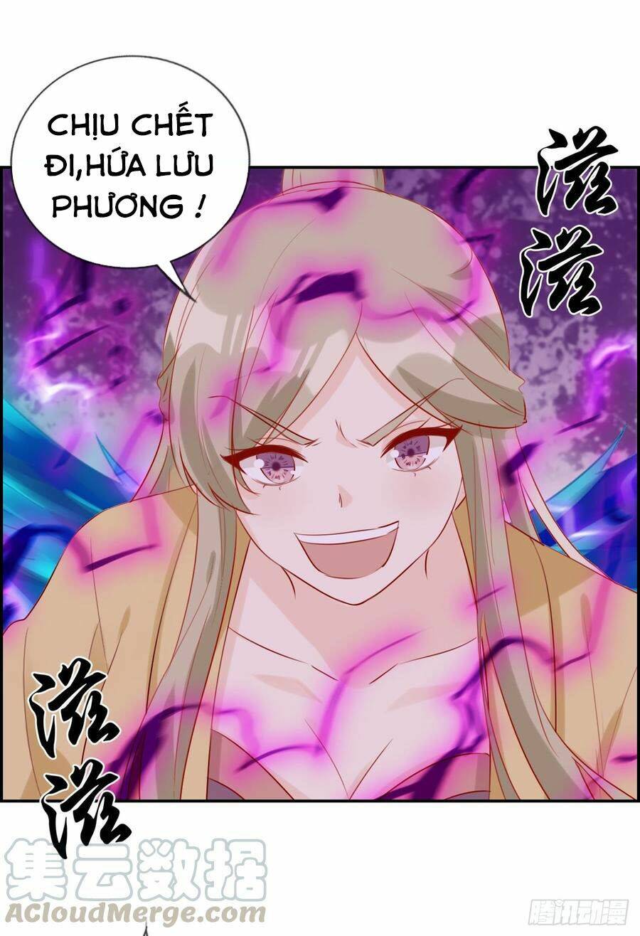 tối cường hoàn khố hệ thống chapter 25 16