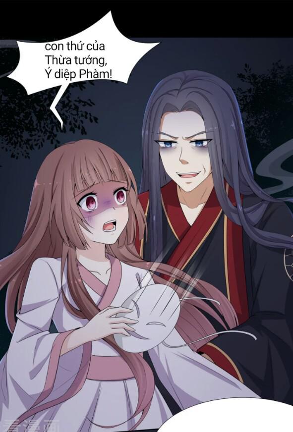 đích nữ chư hầu chapter 6 9