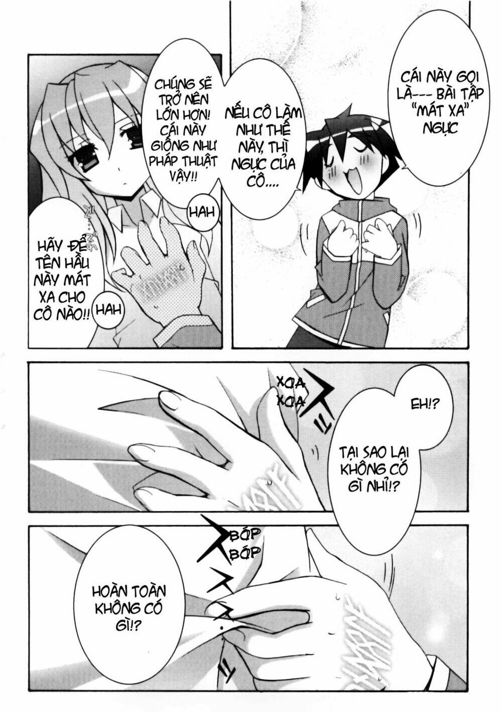 zero no tsukaima! chapter 12 30