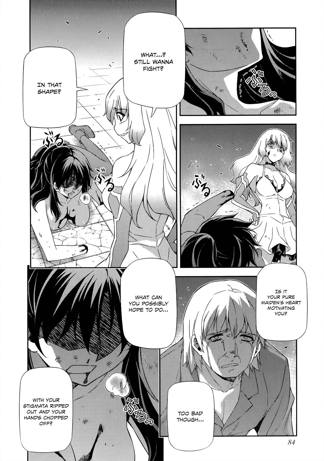 freezing chapter 172.5 11