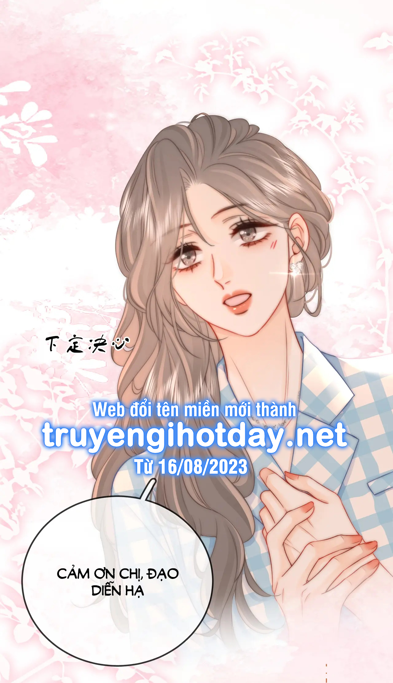 Cố Tiểu Thư Và Khúc Tiểu Thư chapter 70 - Trang 19