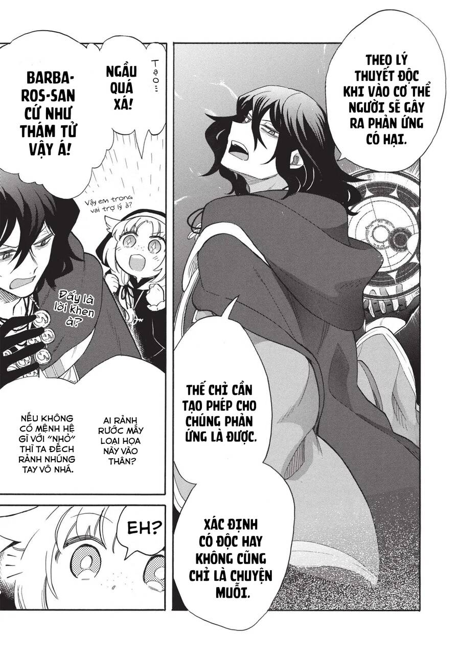 akuyuu no ore ga ponkotsu kishi wo mite rare naindaga, dou sewa wo yaki yaii?～ madome gaiden chapter 3 17