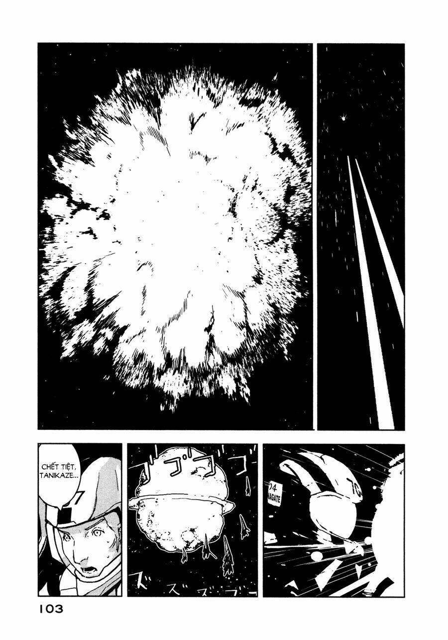 sidonia no kishi chapter 13 31