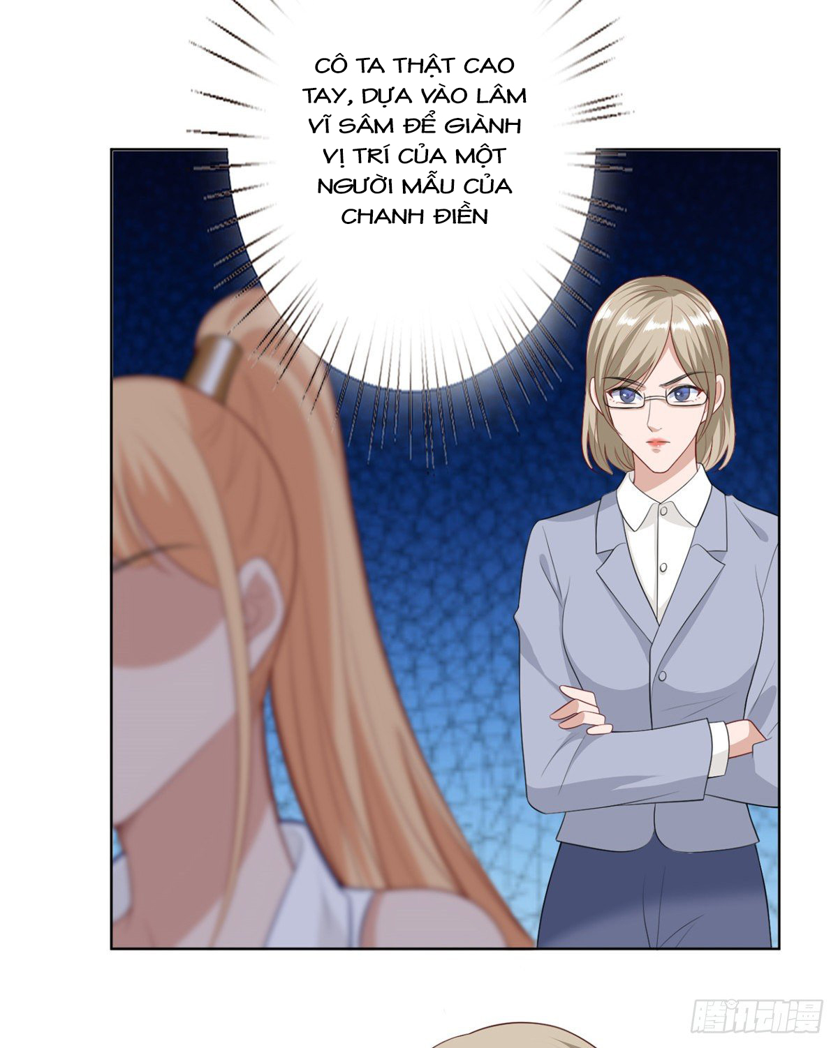 thí hôn lão công, cần giúp sức chapter 156 21