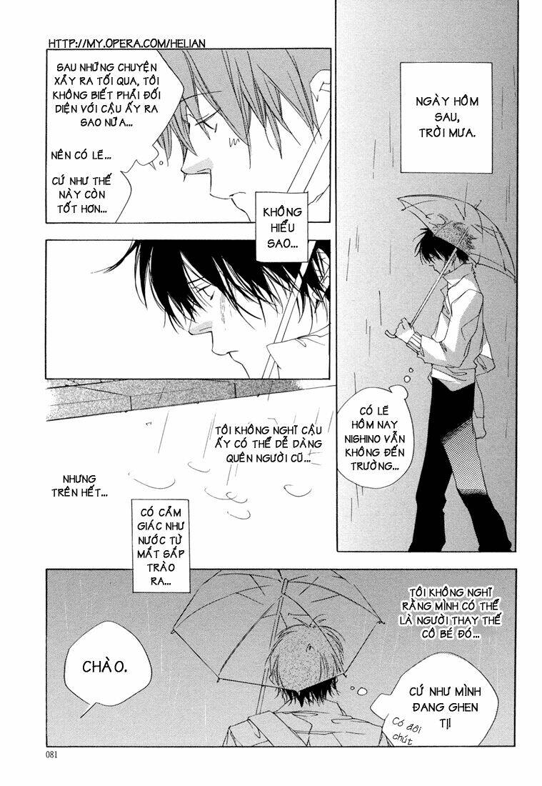 kokoro kikai chapter 2 17