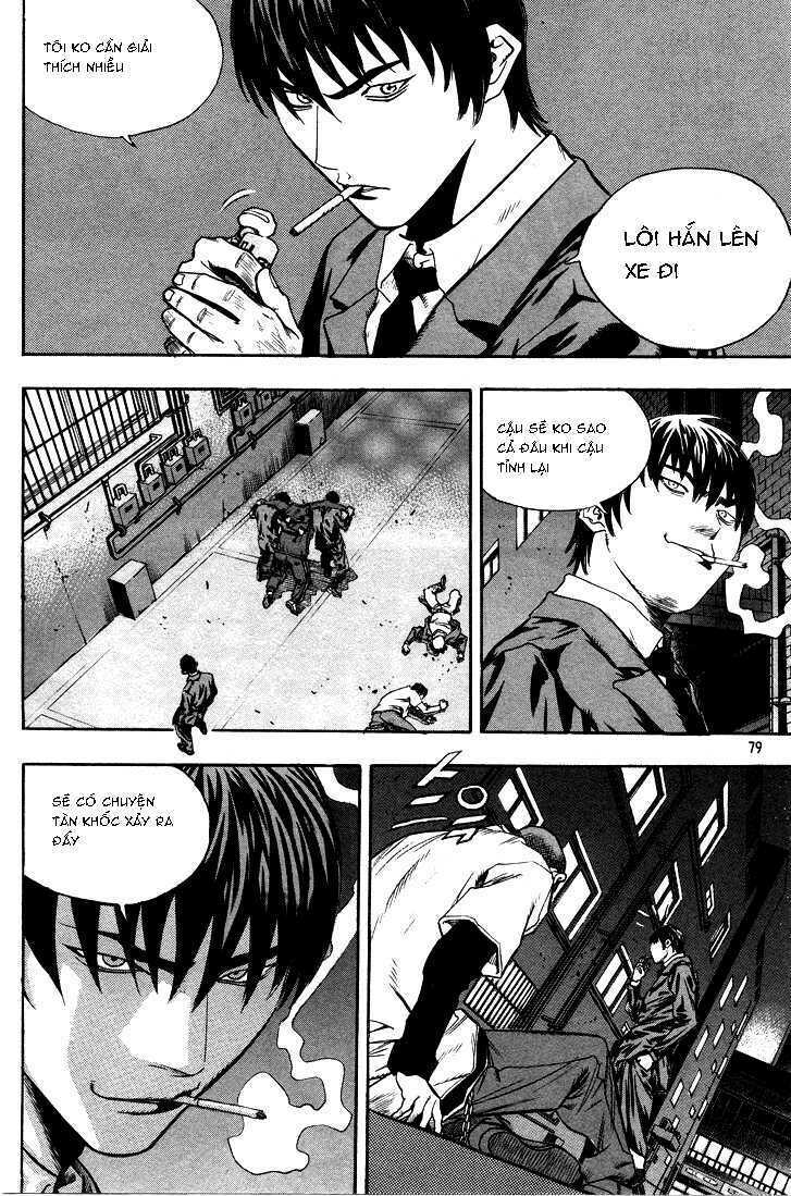 change guy chapter 290 11