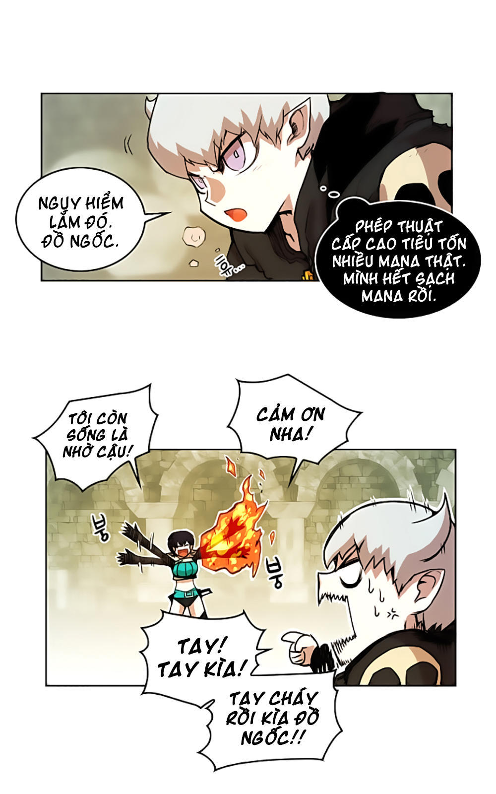 hard core leveling warrior chapter 15 17