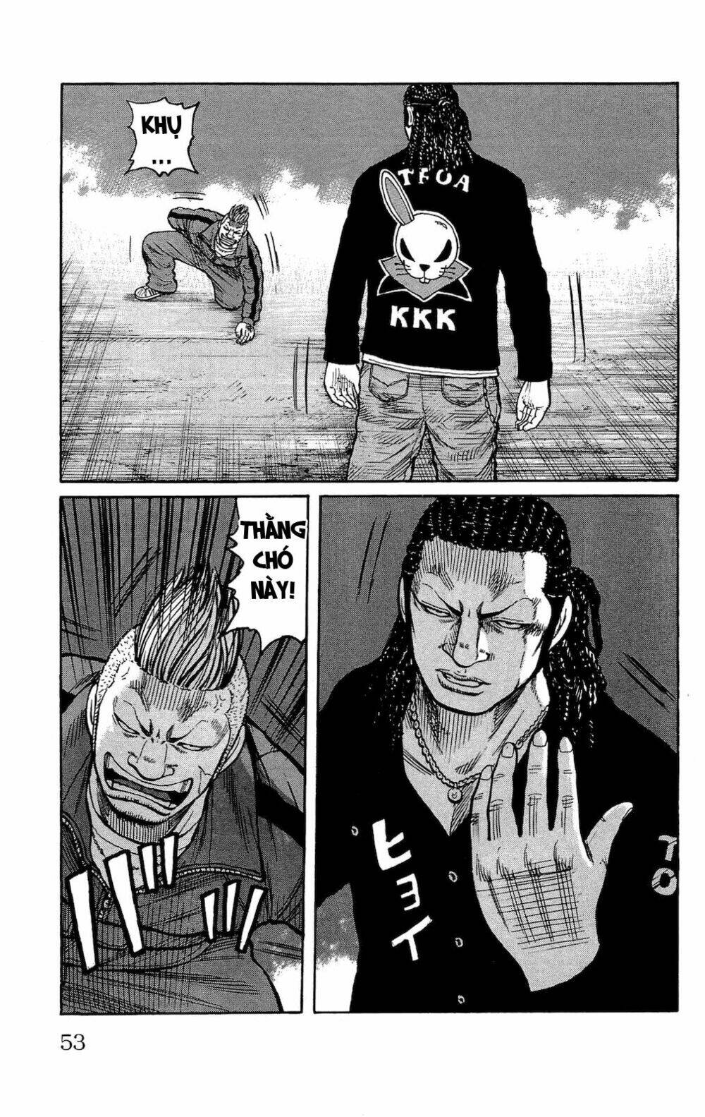 worst chapter 94 9