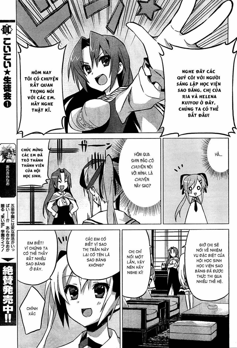 twinkle crusaders go go! chapter 4 18