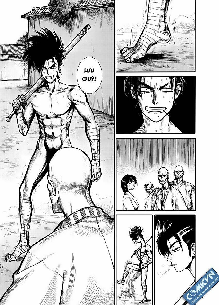 đại phong ca chapter 2 13