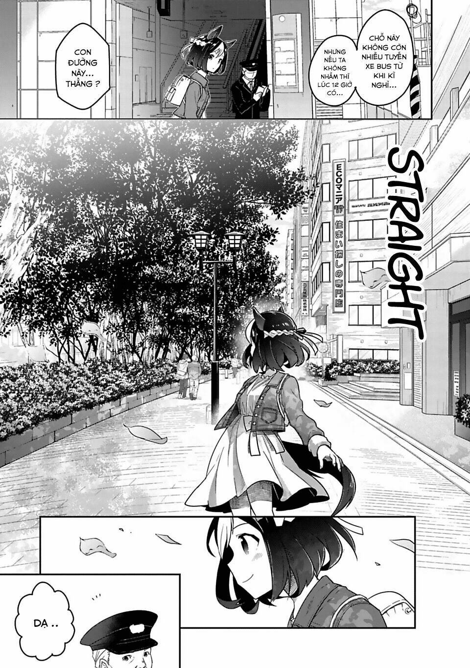 starting gate - horsegirl pretty derby chapter 1 13