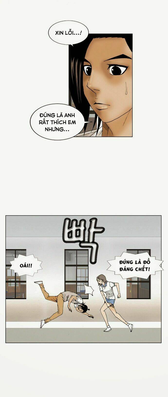 ultimate legend: kang hae hyo chapter 58 21